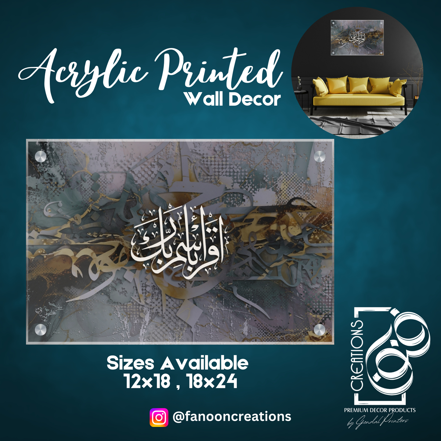 Iqra Bismi Rabbika Printed On Acrylic Premium Quality Wall Decor