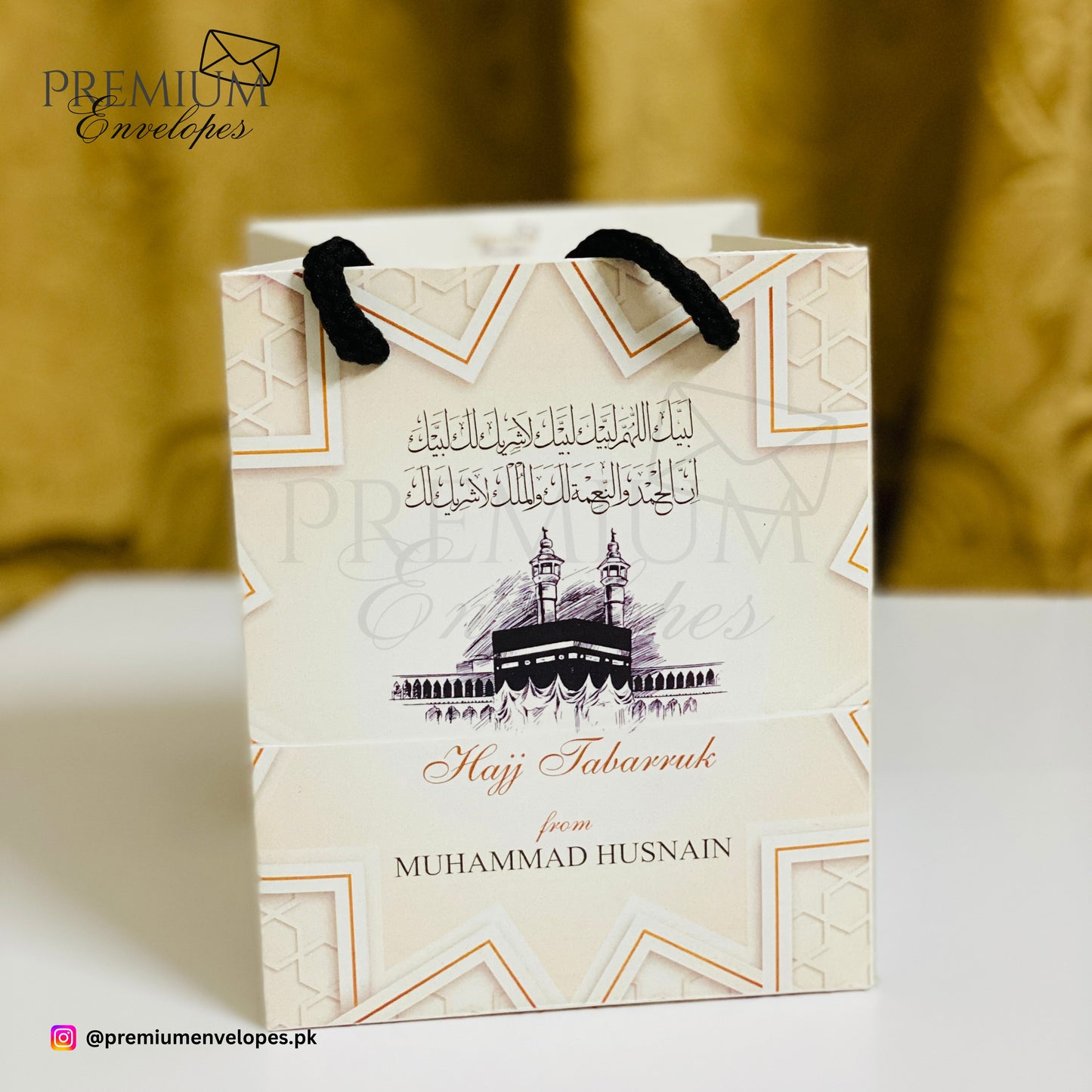 Hajj/Ummrah Tabarruk Bag 004