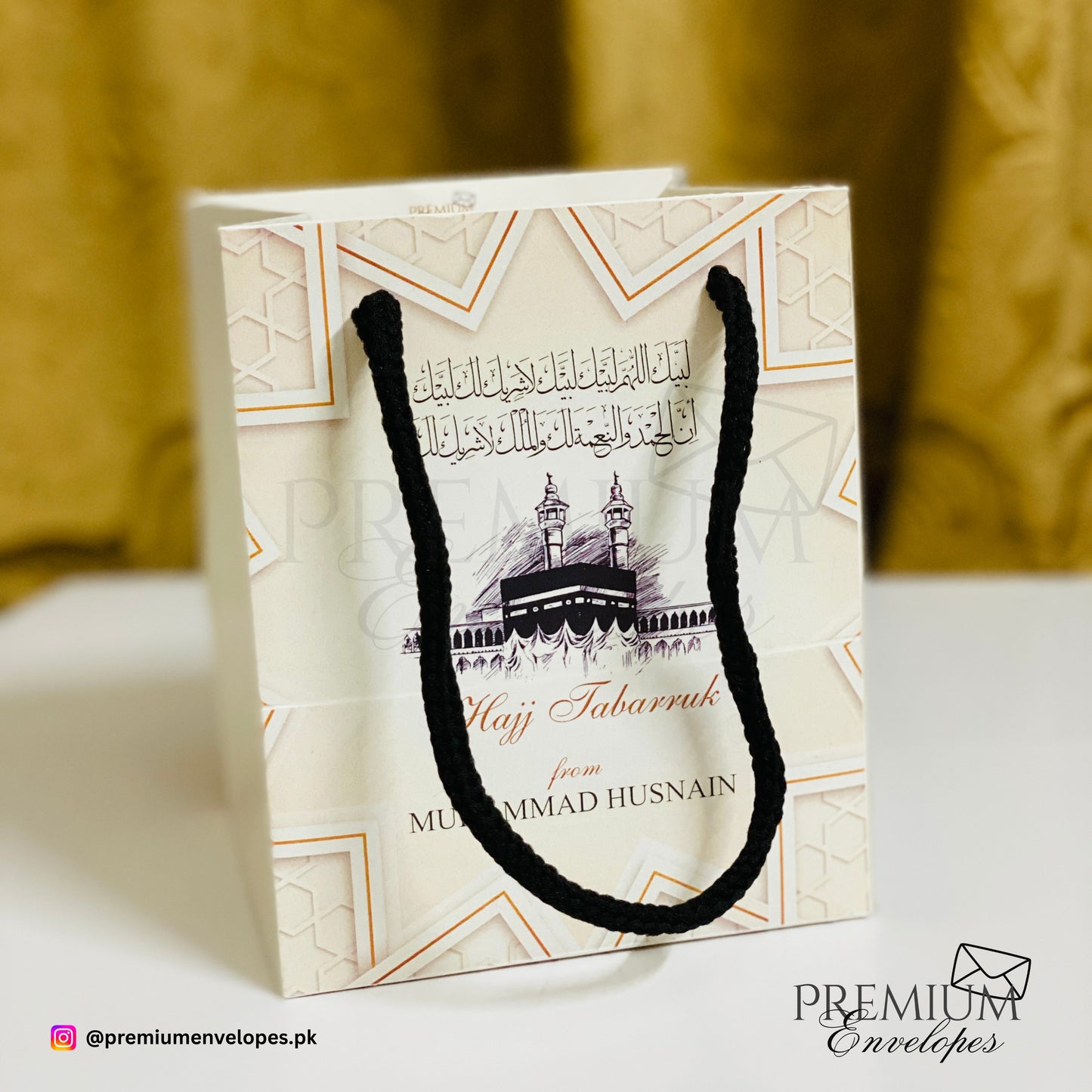 Hajj/Ummrah Tabarruk Bag 004