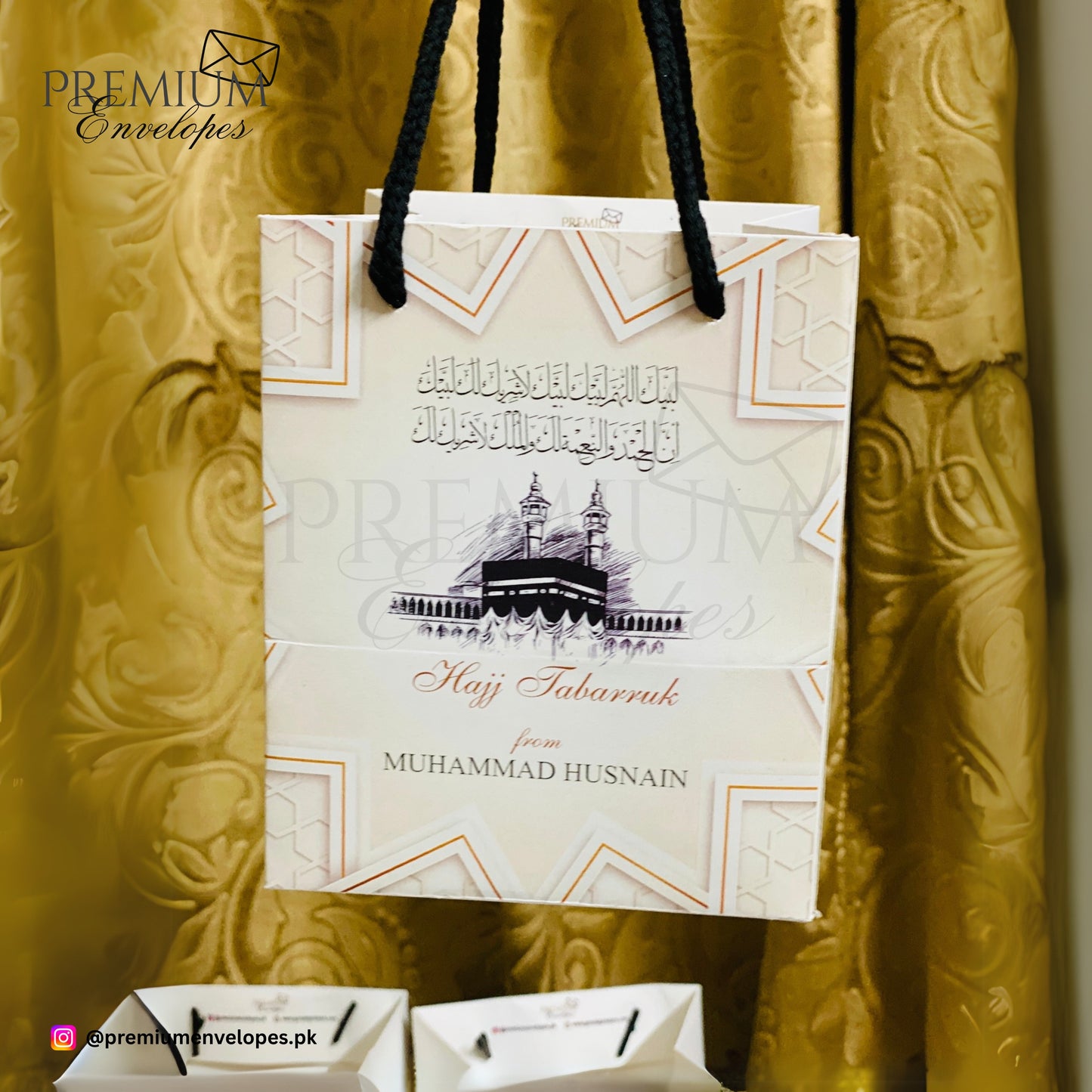 Hajj/Ummrah Tabarruk Bag 004