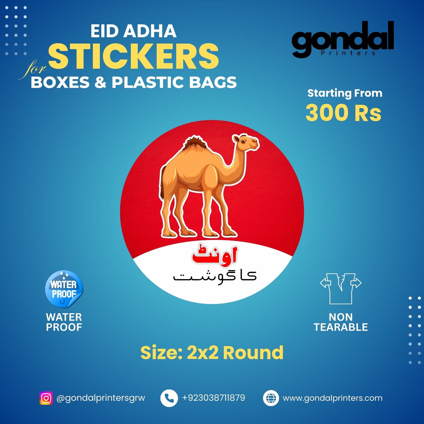 Eid Ul Adha Round Stickers For Plastic Bags & Boxes