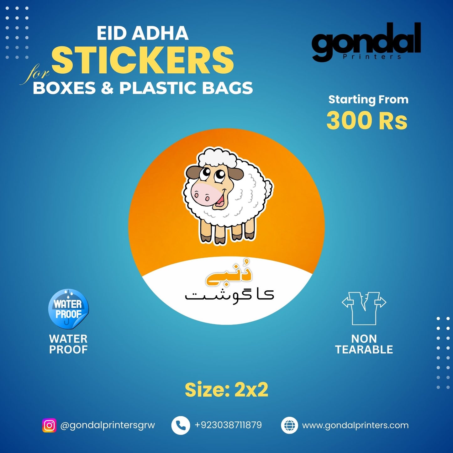 Eid Ul Adha Round Stickers For Plastic Bags & Boxes