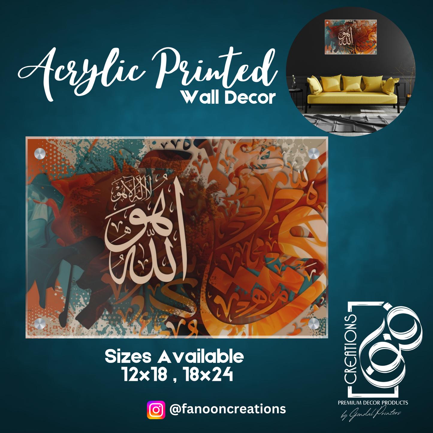 Allah Hu La Ilaha Illa Hu | Printed On Acrylic Premium Quality Wall Decor