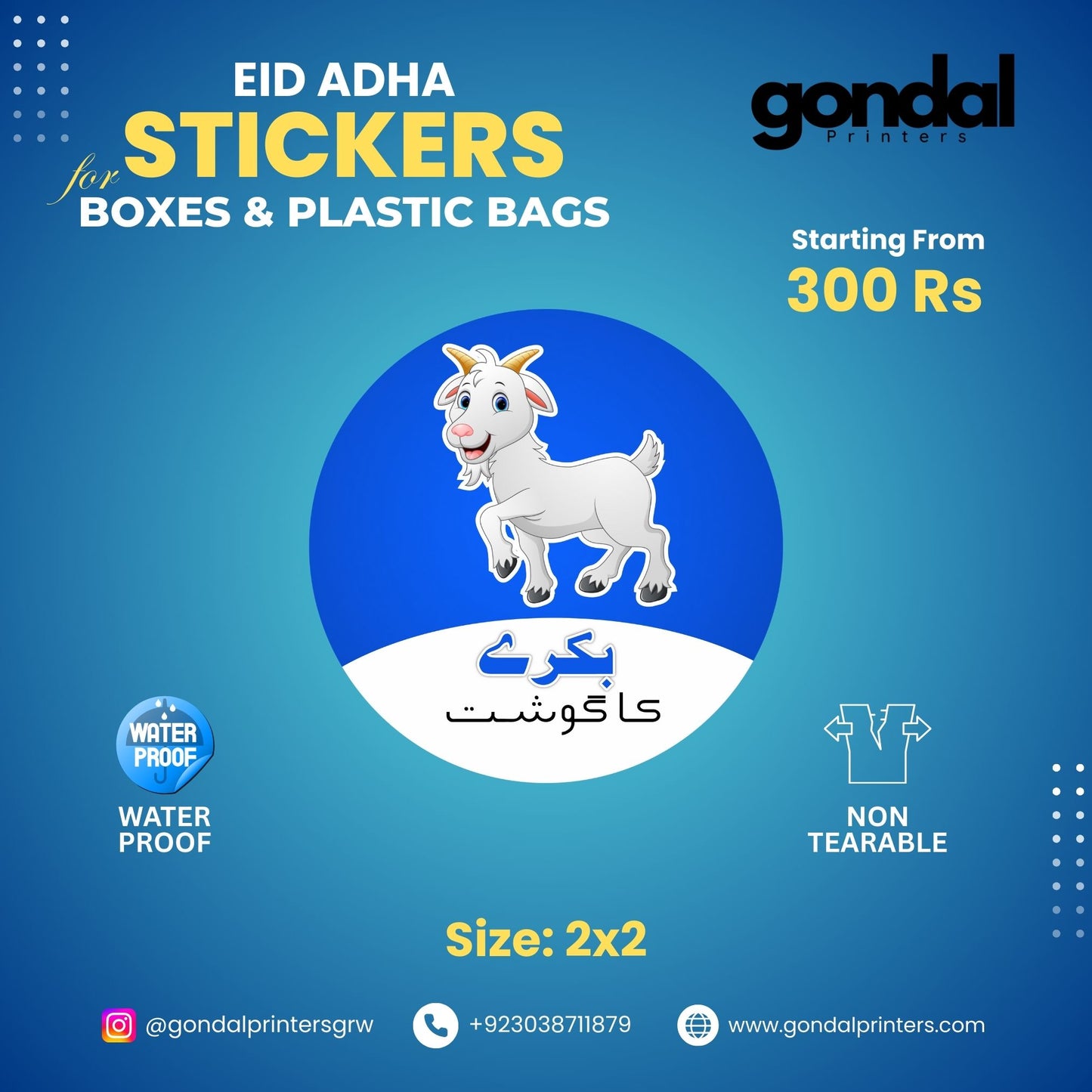 Eid Ul Adha Round Stickers For Plastic Bags & Boxes