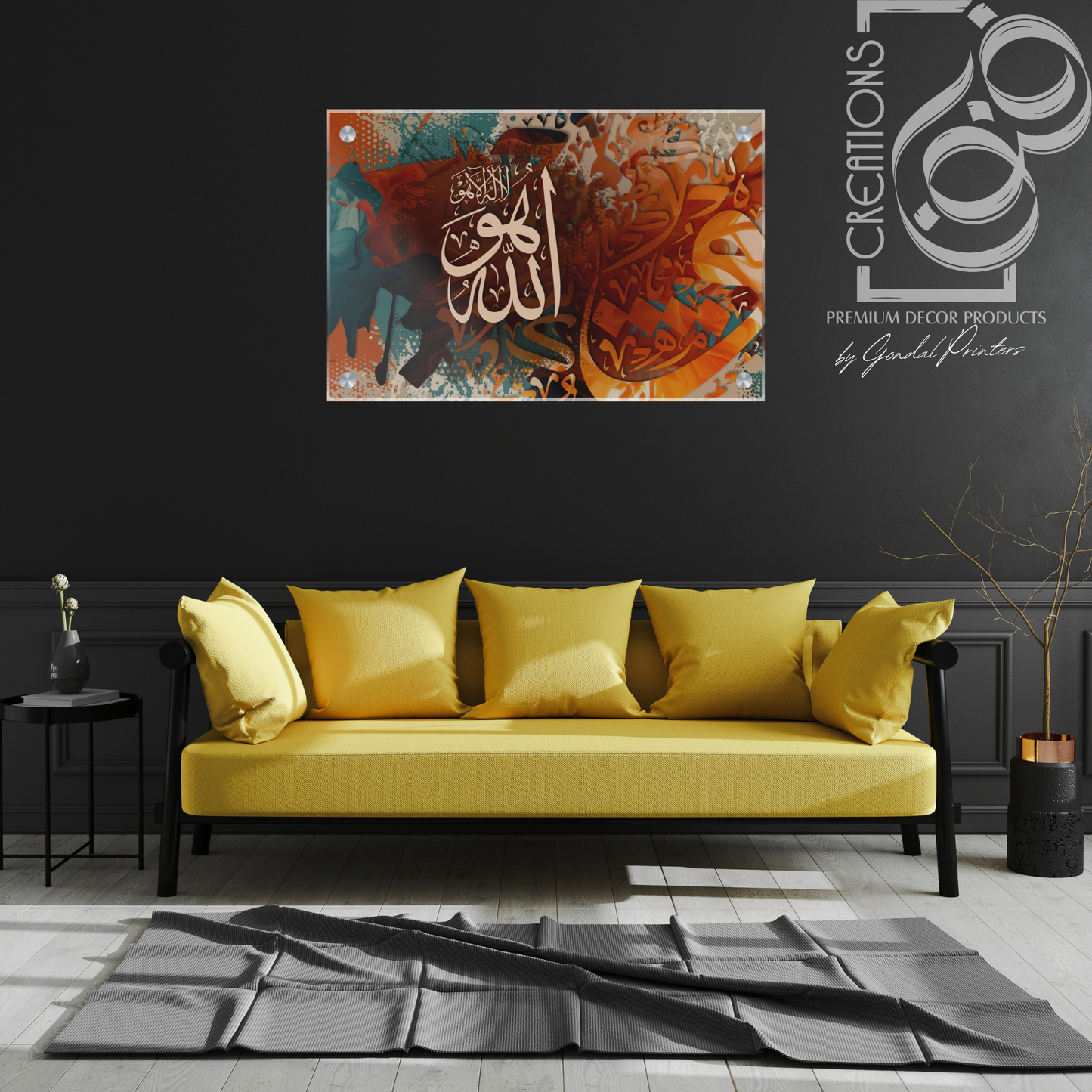Allah Hu La Ilaha Illa Hu | Printed On Acrylic Premium Quality Wall Decor