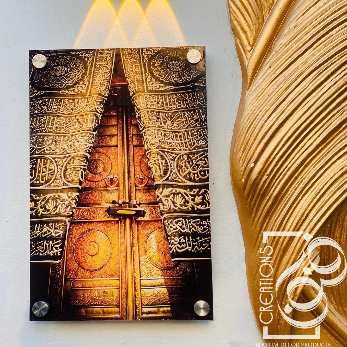 Door Of Holy Kaaba | Printed Acrylic For Wall Decor