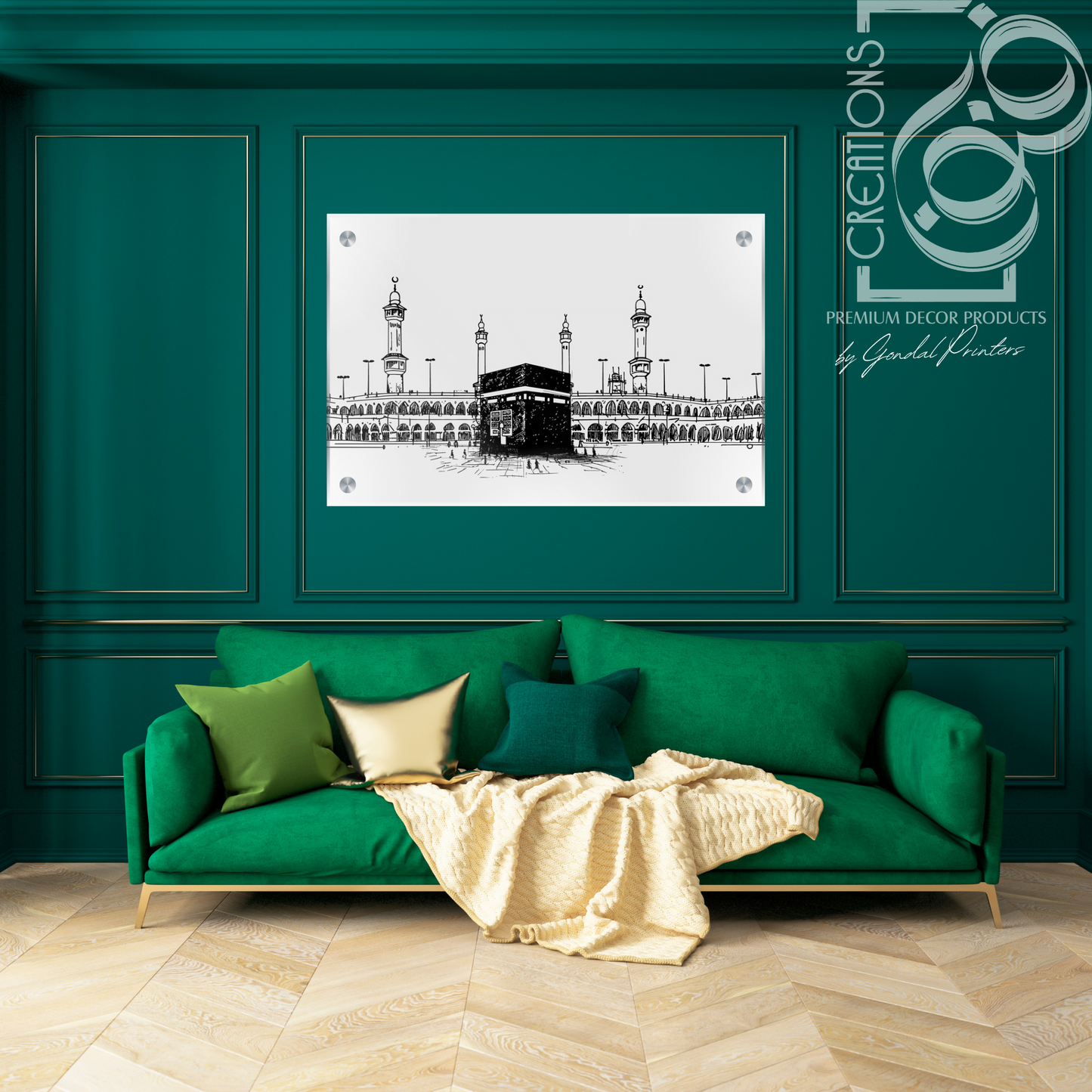 Masjid Al Haram Printed On Acrylic High Quality Wall Decor