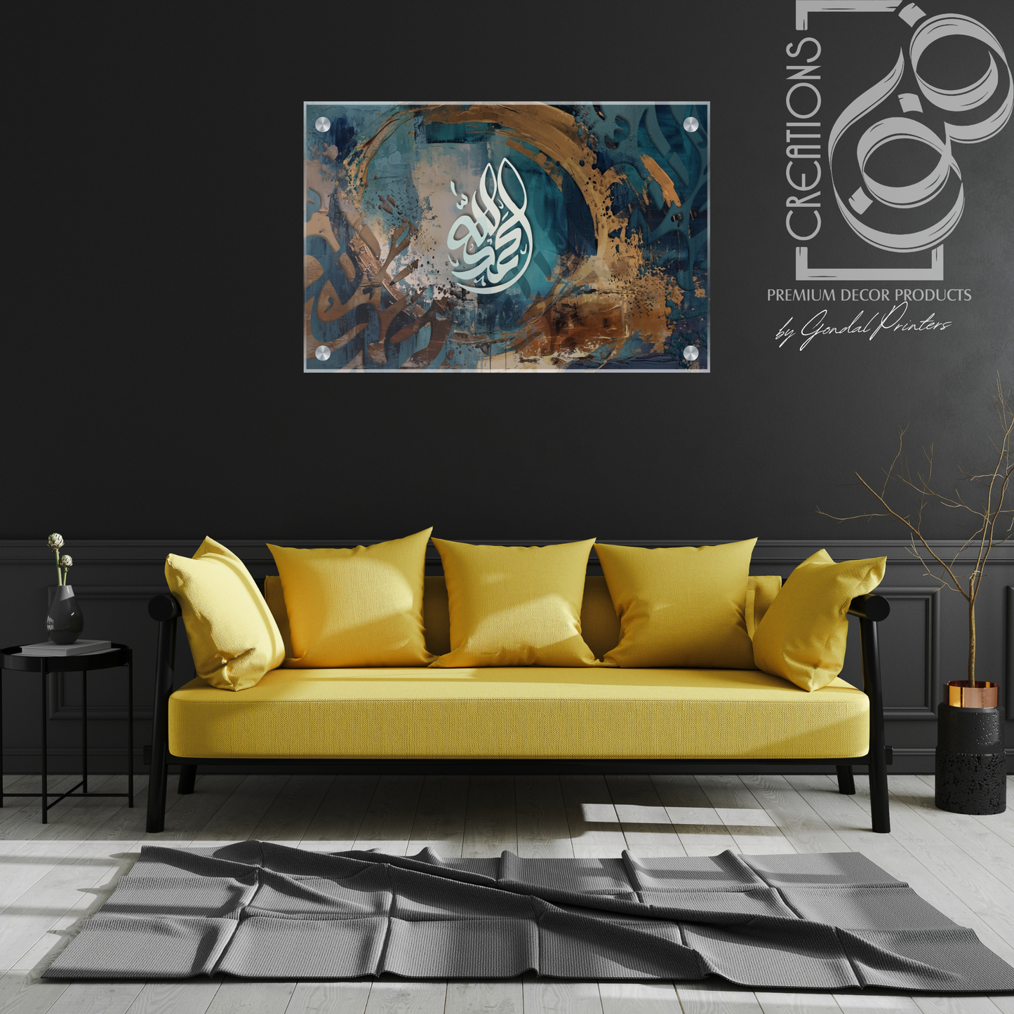 Alhamdulillah Printed On Acrylic Premium Quality Wall Decor