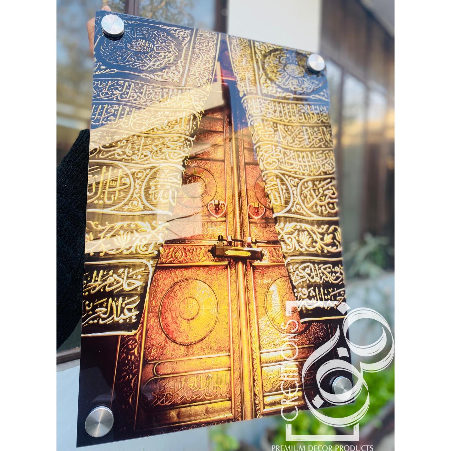 Door Of Holy Kaaba | Printed Acrylic For Wall Decor