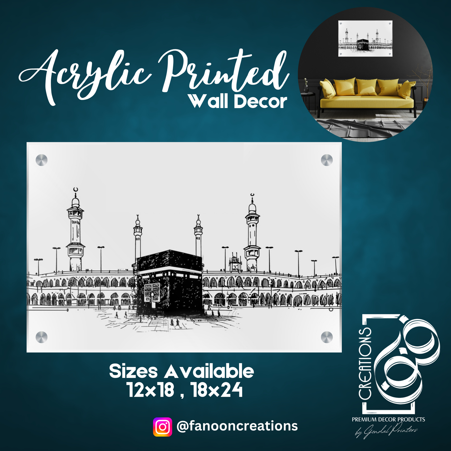 Masjid Al Haram Printed On Acrylic High Quality Wall Decor