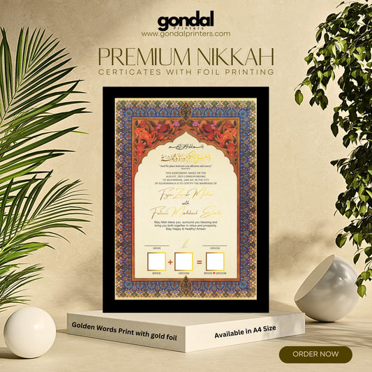 A4 Premium Nikkah Certificate Print with Gold Foil GP-5