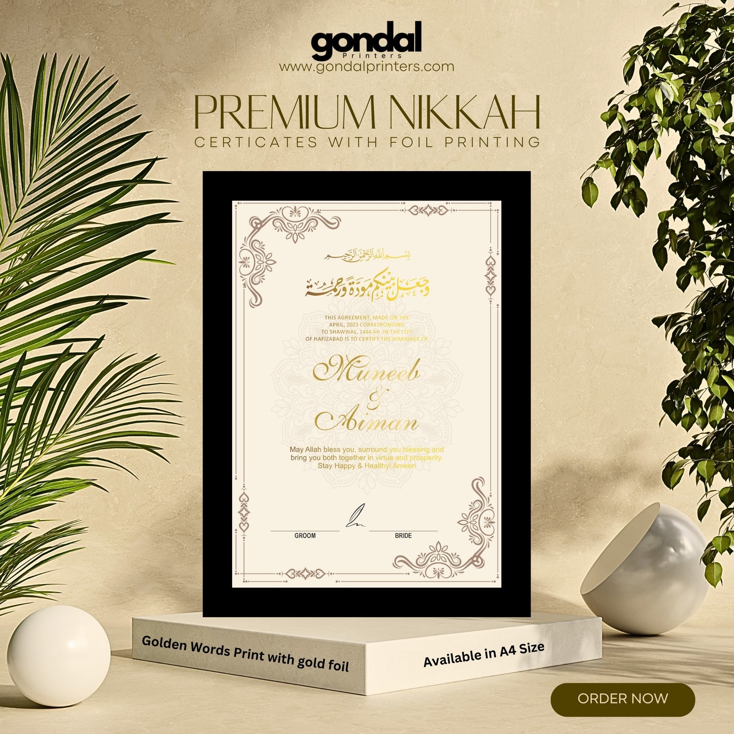 A4 Premium Nikkah Certificate Print with Gold Foil GP-1