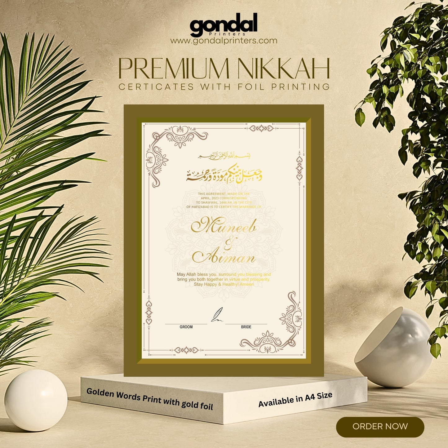 A4 Premium Nikkah Certificate Print with Gold Foil GP-1