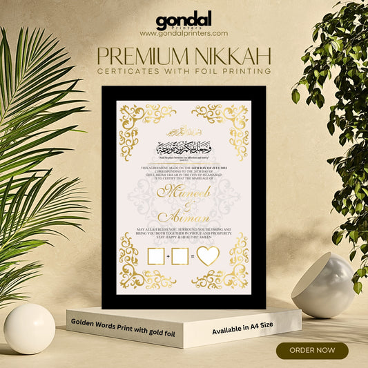 A4 Premium Nikkah Certificate Print with Gold Foil GP-3