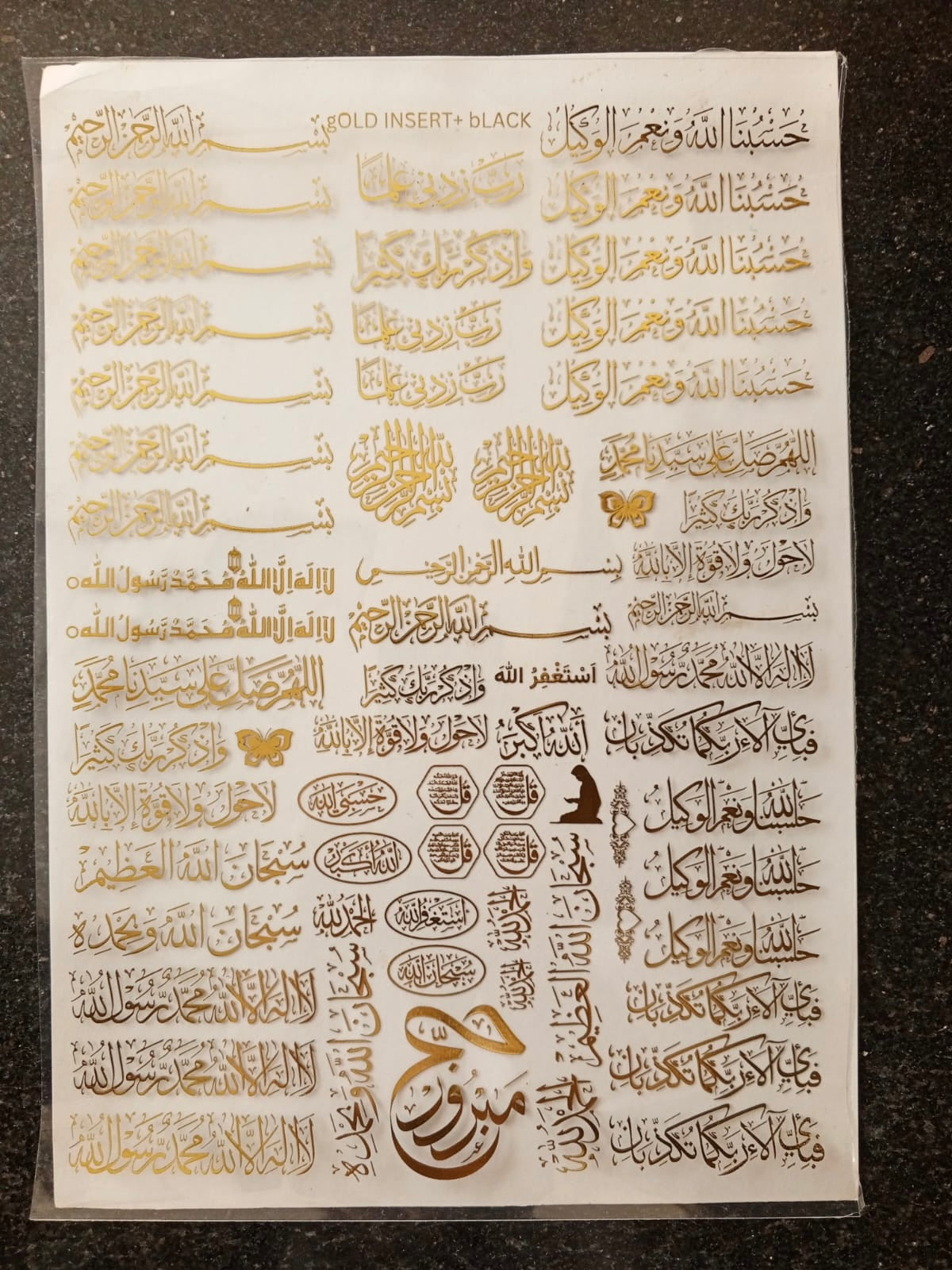 Mix Insert Sheet For Resin Art 004