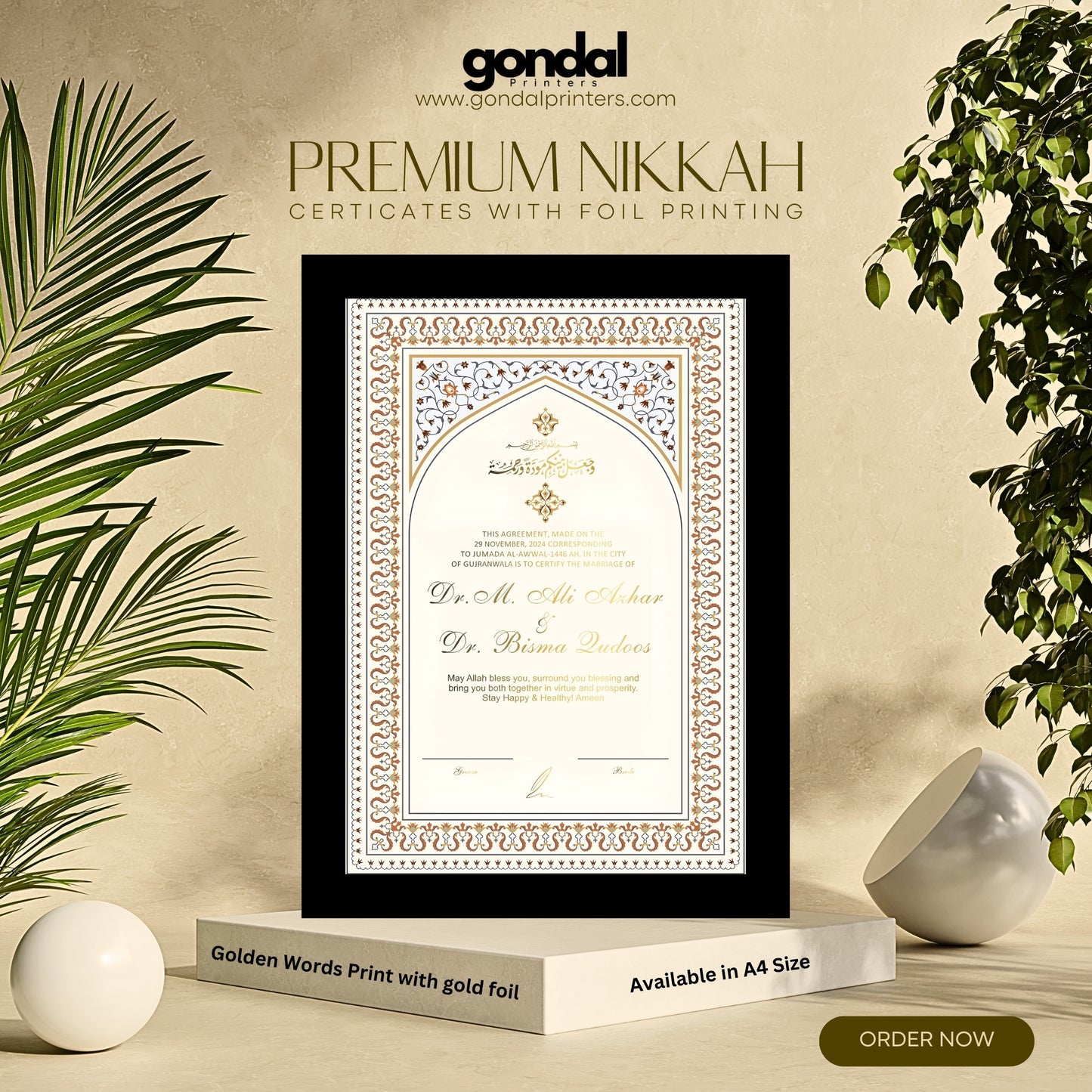 A4 Premium Nikkah Certificate Print with Gold Foil GP-4