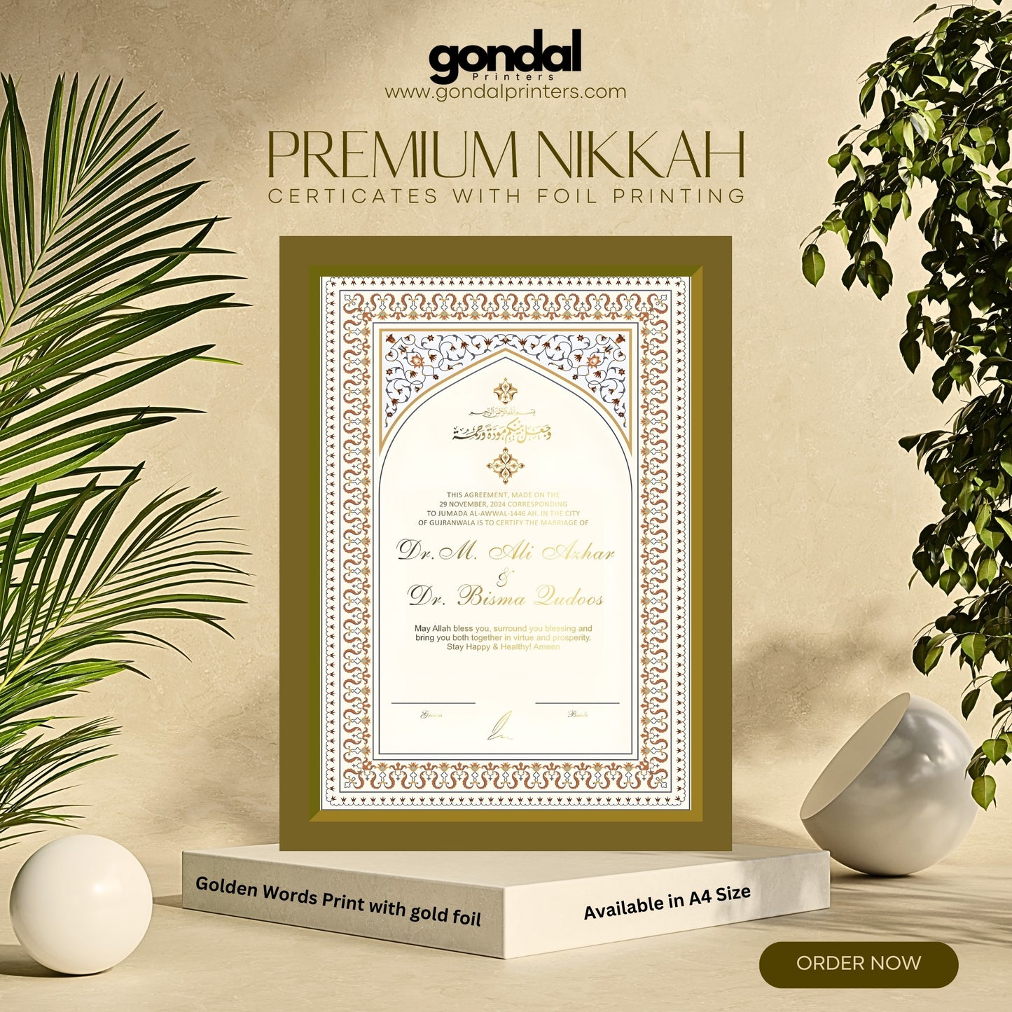 A4 Premium Nikkah Certificate Print with Gold Foil GP-4