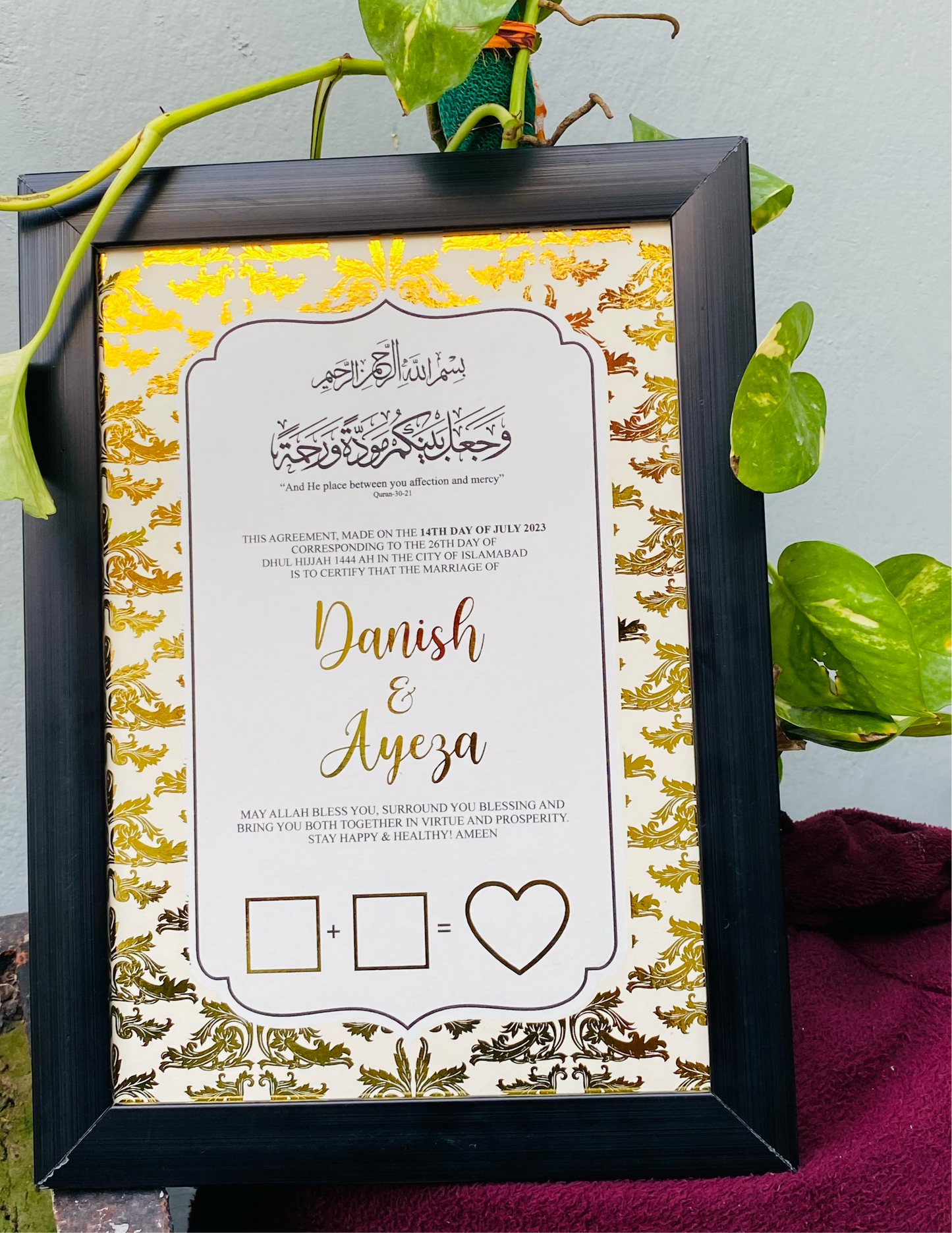 A4 Premium Nikkah Certificate Print with Gold Foil GP-2