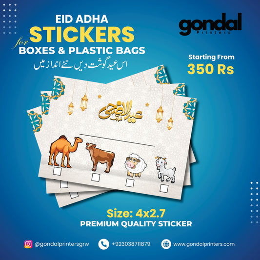 Eid Ul Adha Stickers For Plastic Bag & Boxes (Rectangle Shape)