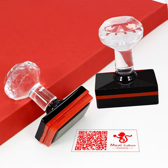 Digital Stamp