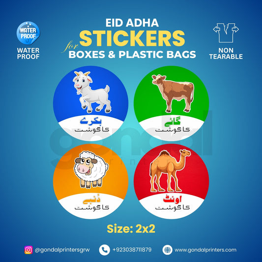 Eid Ul Adha Round Stickers For Plastic Bags & Boxes